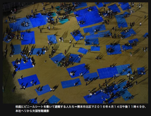 熊本・大分地震、野外で避難